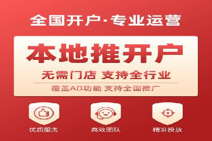 案例解析：推广竞价助力企业抢占市场份额